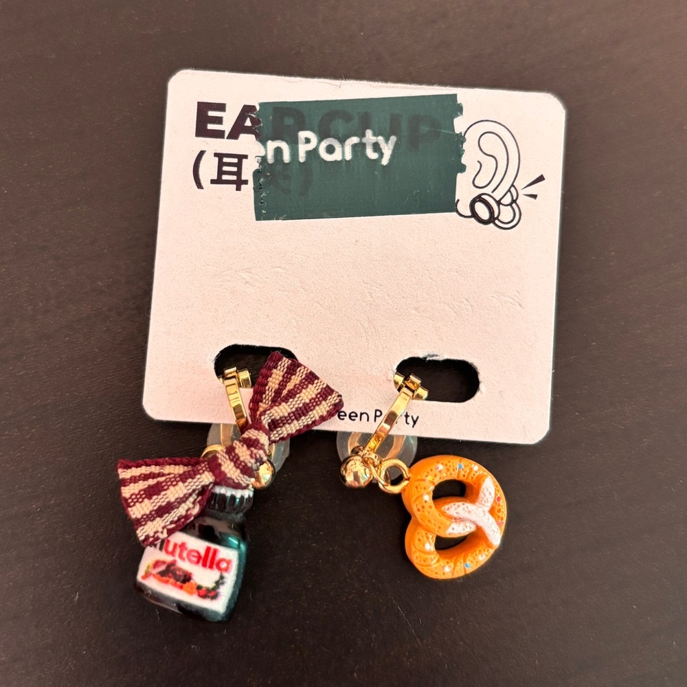 Nutella and Pretzel Clip-on Earrings